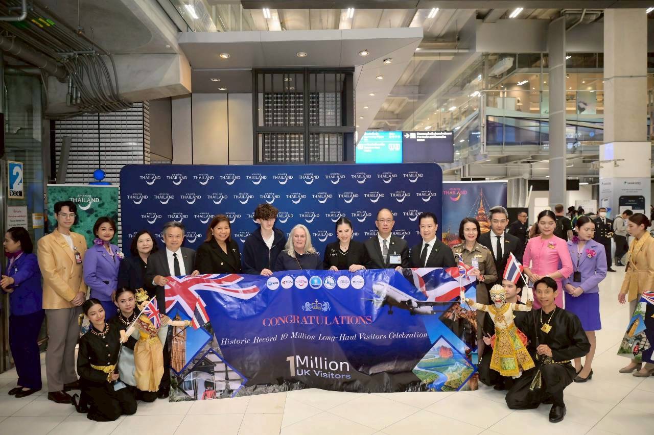 ททท. ประกาศข่าวดีนักท่องเที่ยวอังกฤษเดินทางเข้าไทย 1 ล้านคนแล้วในปี 2568 ดันนักท่องเที่ยวตลาดระยะไกลทะลุ 10 ล้านคน สร้างสถิติสูงสุดเป็นประวัติการณ์