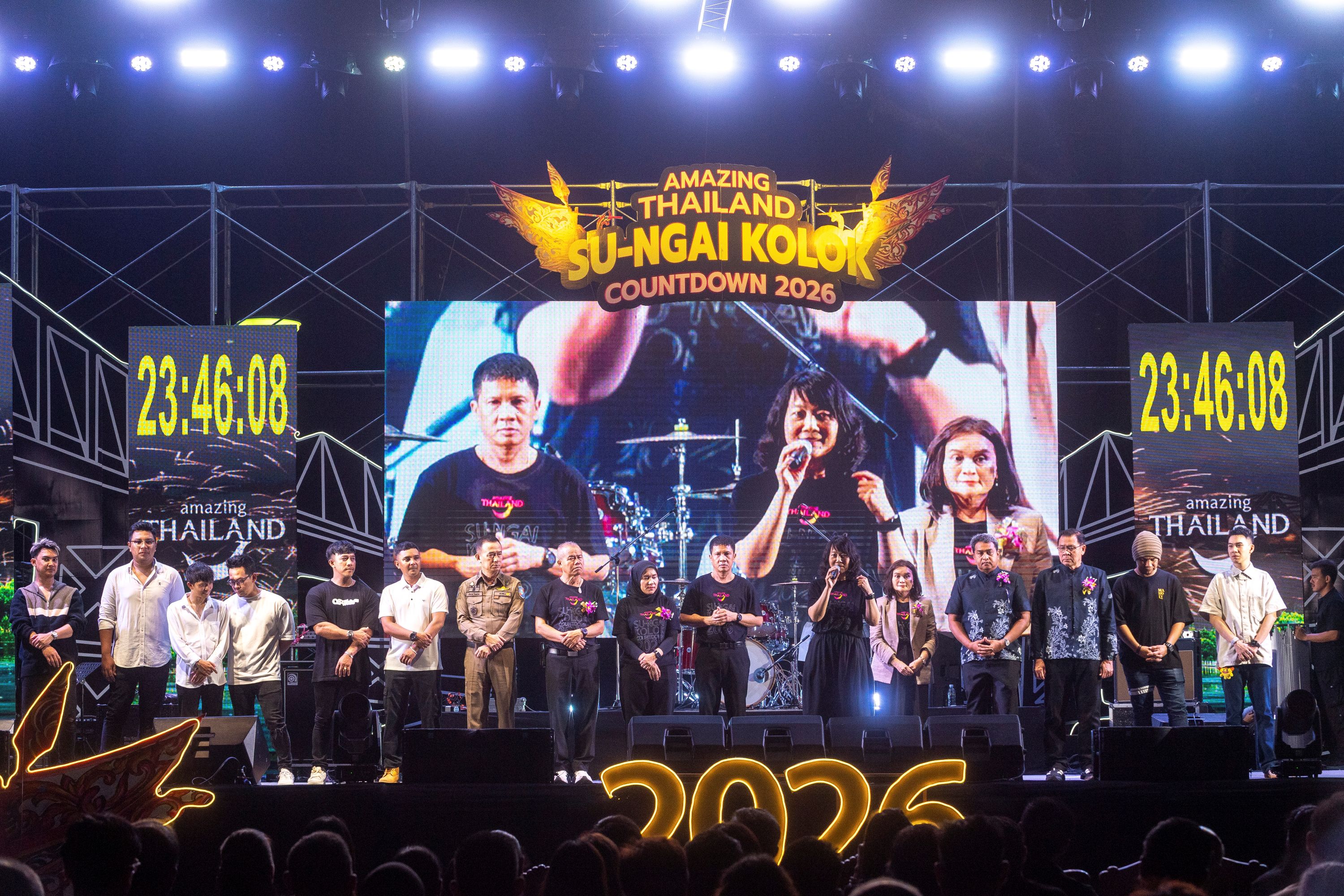 กระทรวงการท่องเที่ยวและกีฬา โดย การท่องเที่ยวแห่งประเทศไทย จัดงานยิ่งใหญ่ส่งท้าย ปีเก่า ต้อนรับปีใหม่ 2569 "Amazing Thailand Su-ngaikolok Countdown 2026