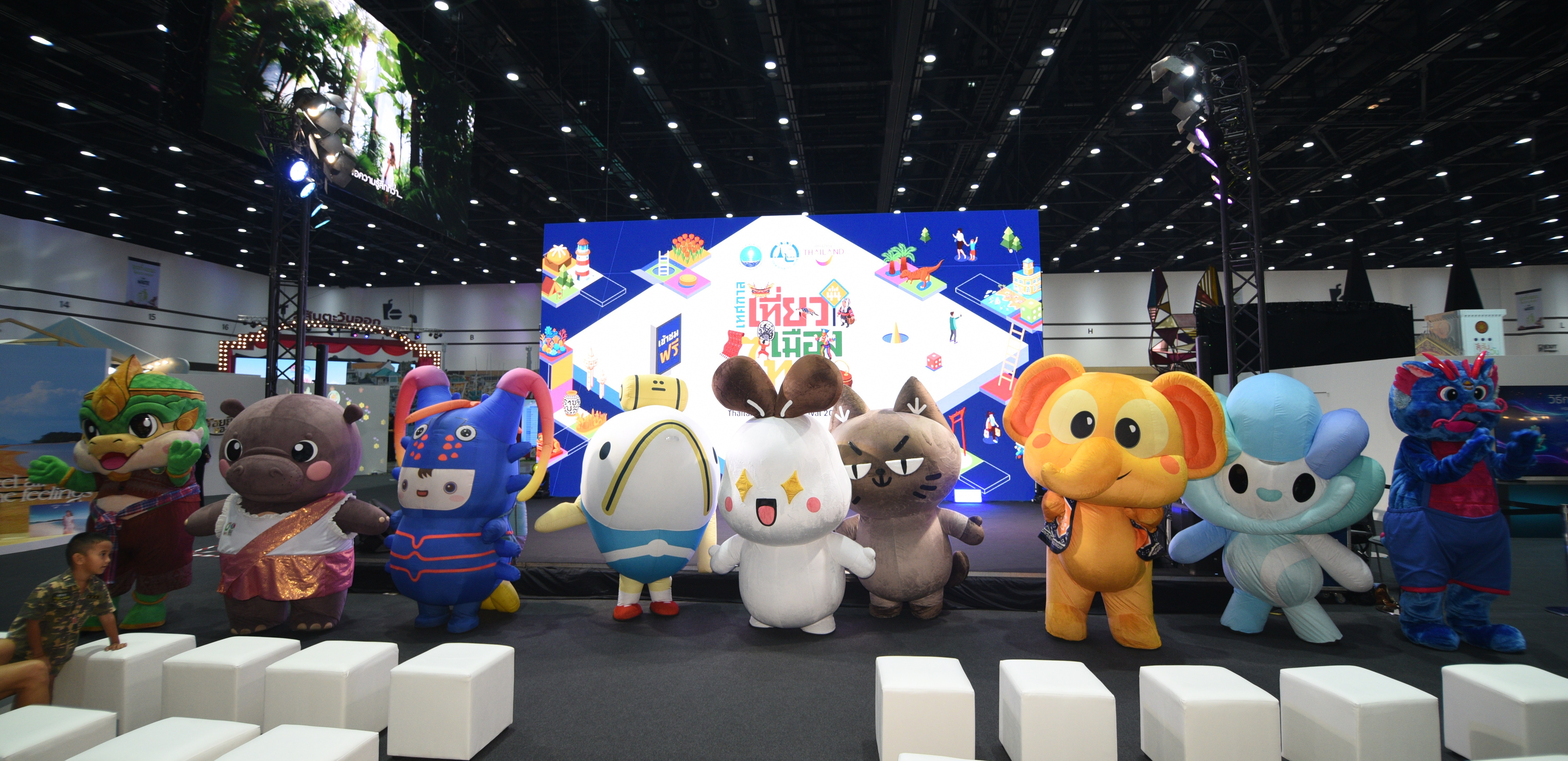 ททท. จับมือ BalloonArt จัดขบวนพาเหรดมาสคอต นำน้องสุขใจ โฉมใหม่ พร้อมเพื่อนมาสคอตทั่วไทย  สร้างสีสันในงาน “เทศกาลเที่ยวเมืองไทย ประจำปี 2569 ครั้งที่ 44”