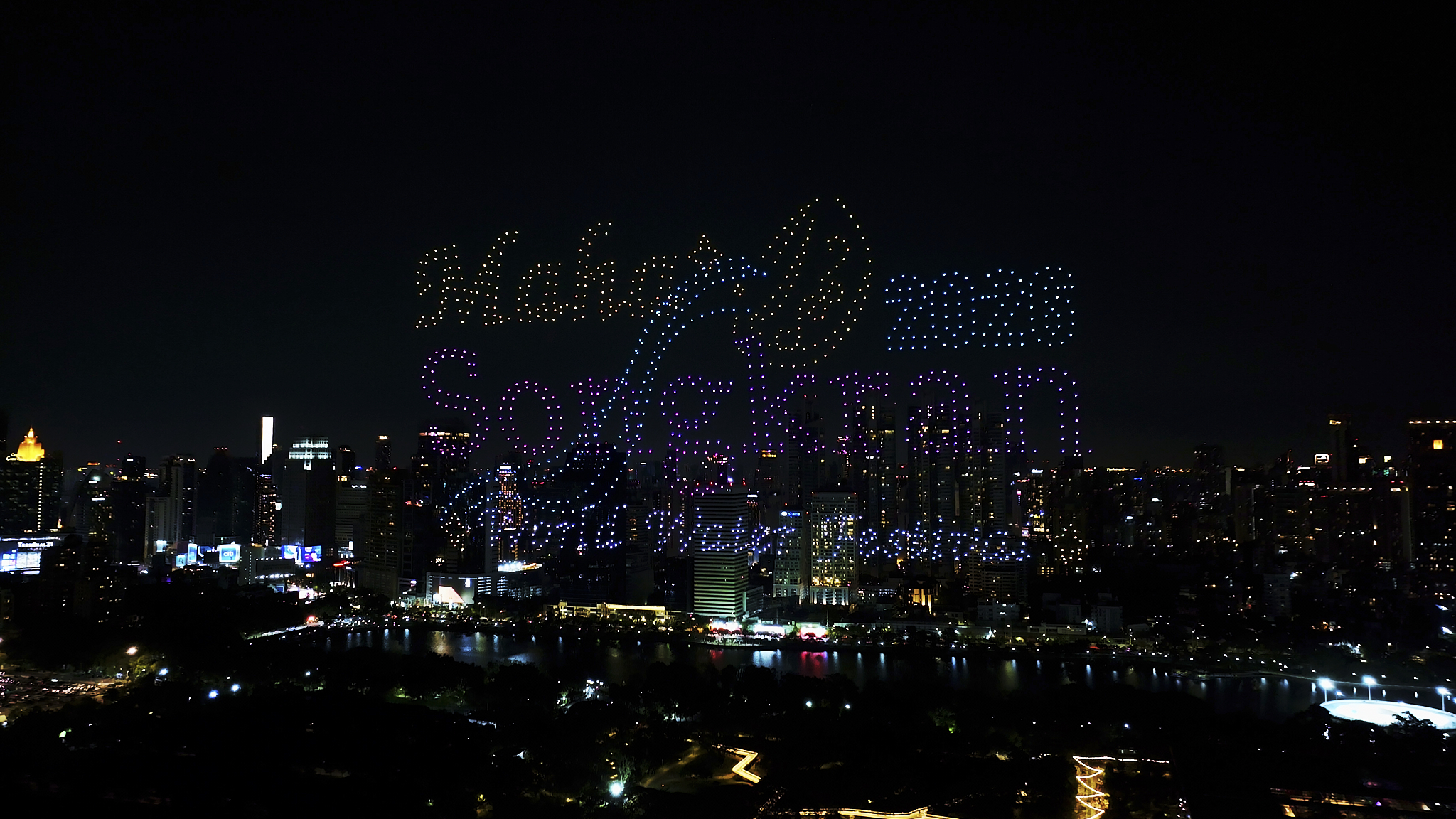 ผู้ว่าฯ ททท. ปลื้มสงกรานต์ไทย 2569 คึกคักทั่วประเทศ นักท่องเที่ยวชาวไทย-ต่างชาติเข้าร่วมงานท่วมท้น คาดสถานการณ์ท่องเที่ยวเทศกาลสงกรานต์ทั่วประเทศ สร้างรายได้รวมกว่า 30,350 ล้านบาท