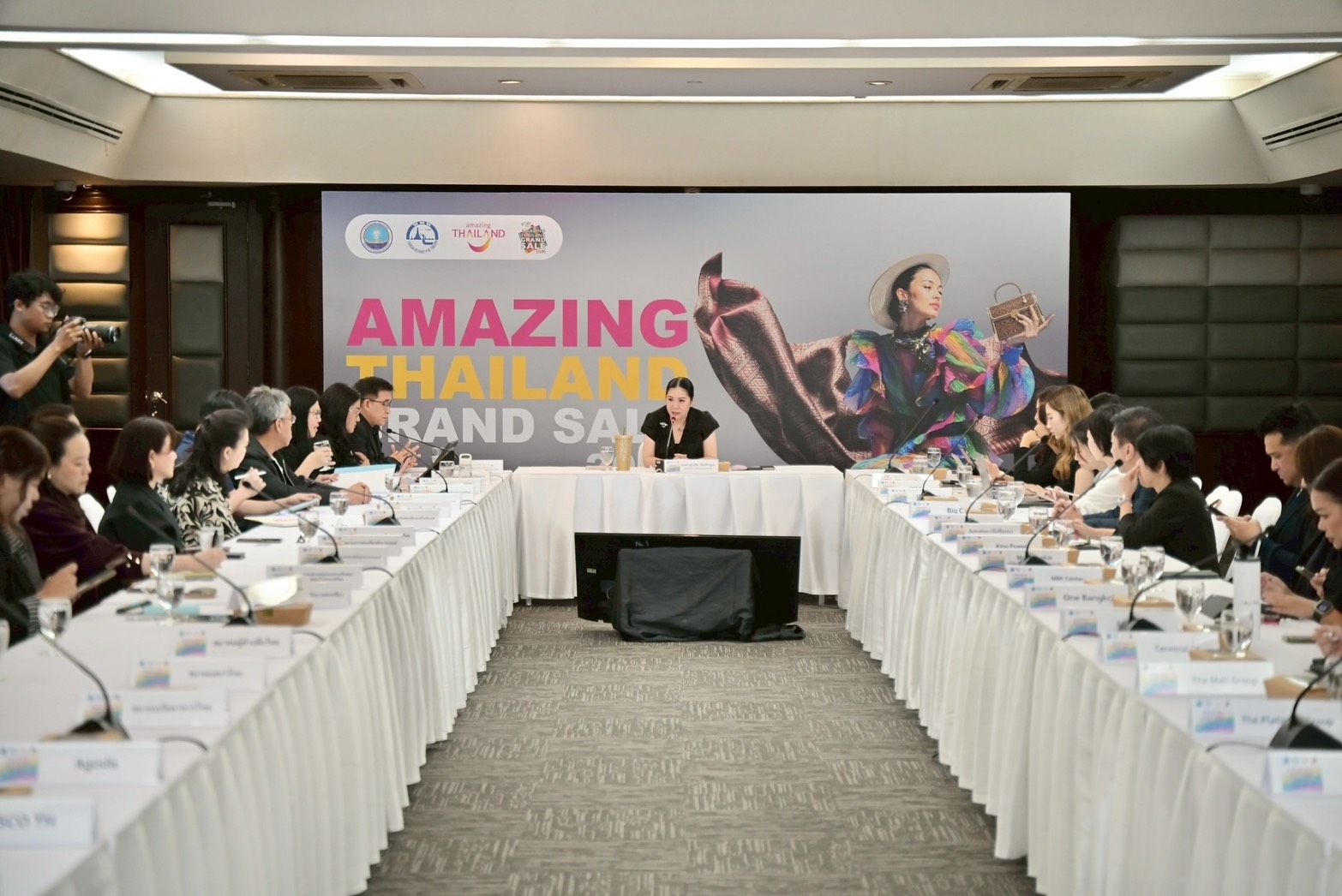ททท. จัดประชุมเตรียมความพร้อมผู้ประกอบการอุตสาหกรรมท่องเที่ยว เดินหน้าโครงการ Amazing Thailand Grand Sale 2026  ดันสินค้าแบรนด์ไทย กระตุ้นยอดใช้จ่ายนักท่องเที่ยวช่วงกลางปี 