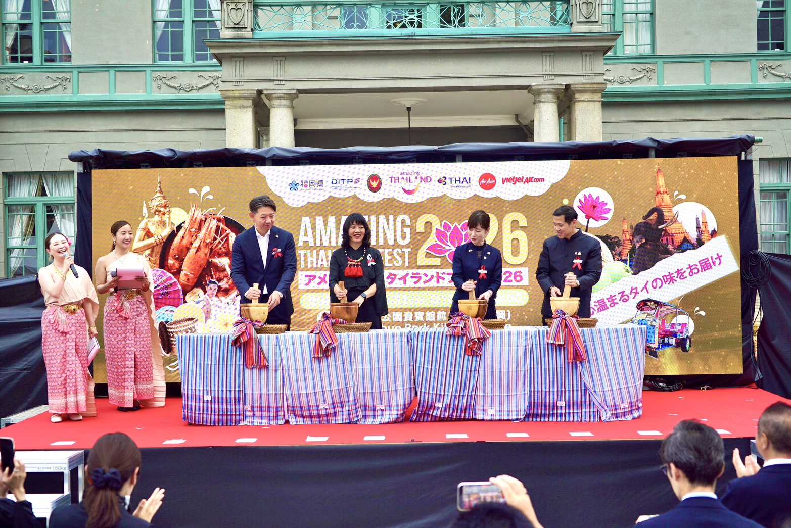 ททท. ปักหมุดจัดงาน Amazing Thailand Fest 2026 @Fukuoka (The Wholesome Taste of Thai)   เสิร์ฟเสน่ห์อาหารและวัฒนธรรมไทยมัดใจชาวอาทิตย์อุทัย ณ เมืองฟูกูโอกะ ประเทศญี่ปุ่น 