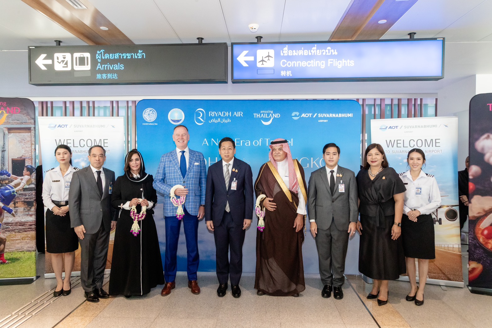 ททท. ต้อนรับเที่ยวบินปฐมฤกษ์สายการบิน Riyadh Air เปิดน่านฟ้าบินตรง “ริยาด-กรุงเทพฯ”  เสริม Connectivity ปลดล็อกศักยภาพตลาดตะวันออกกลางสู่ไทย