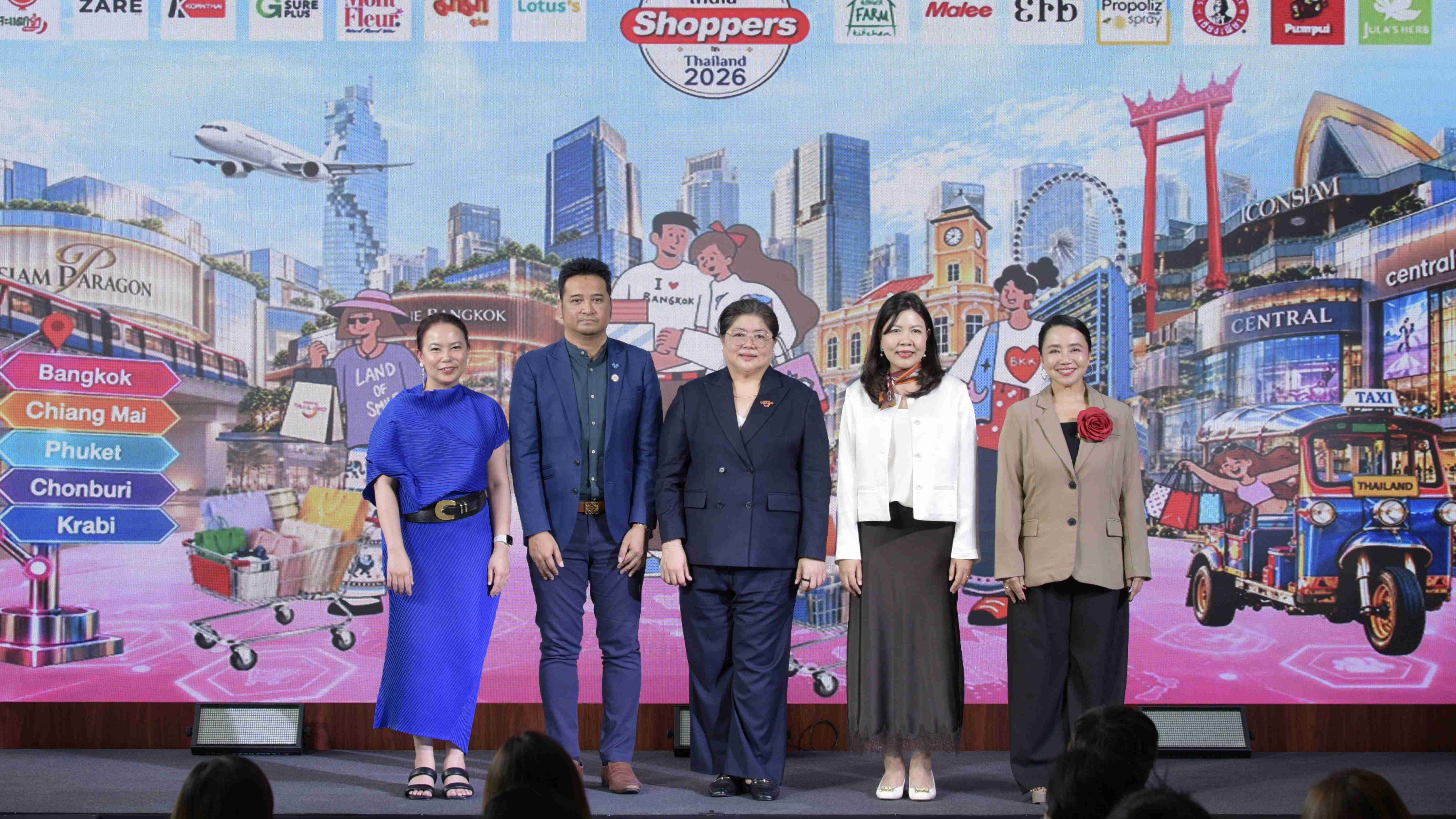 ททท. เดินหน้าโครงการ “ASEAN INDIA+ SHOPPERS IN THAILAND 2026” ปีที่ 3 ชูแนวคิด “MORE VALUE MORE THAILAND” กระตุ้นตลาดอาเซียน–อินเดีย–เอเชียใต้ ตอกย้ำไทยสู่ Regional Shopping Destination
