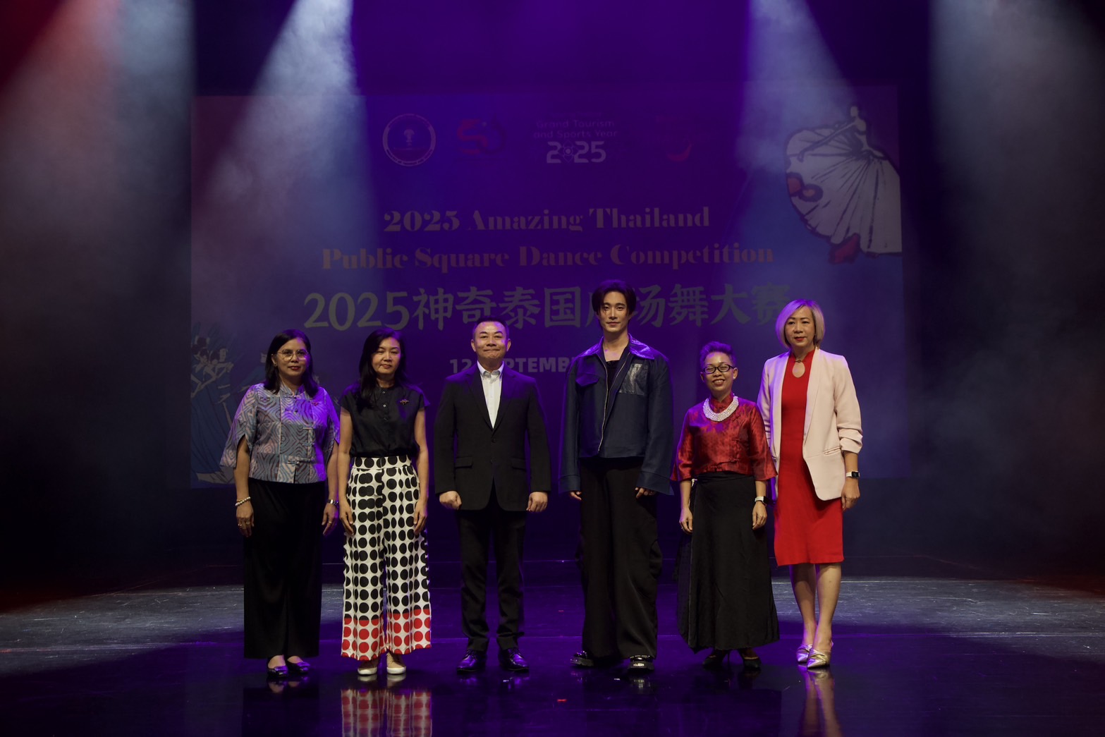 ททท. เปิดฉากกิจกรรม 2025 Amazing Thailand Public Square Dance Competition เจาะกลุ่ม Active Senior ตลาดนักท่องเที่ยวชาวจีนต่อเนื่องสู่ปีที่ 2 ในโอกาสพิเศษ 50 ปีความสัมพันธ์ทางการทูตไทย-จีน 