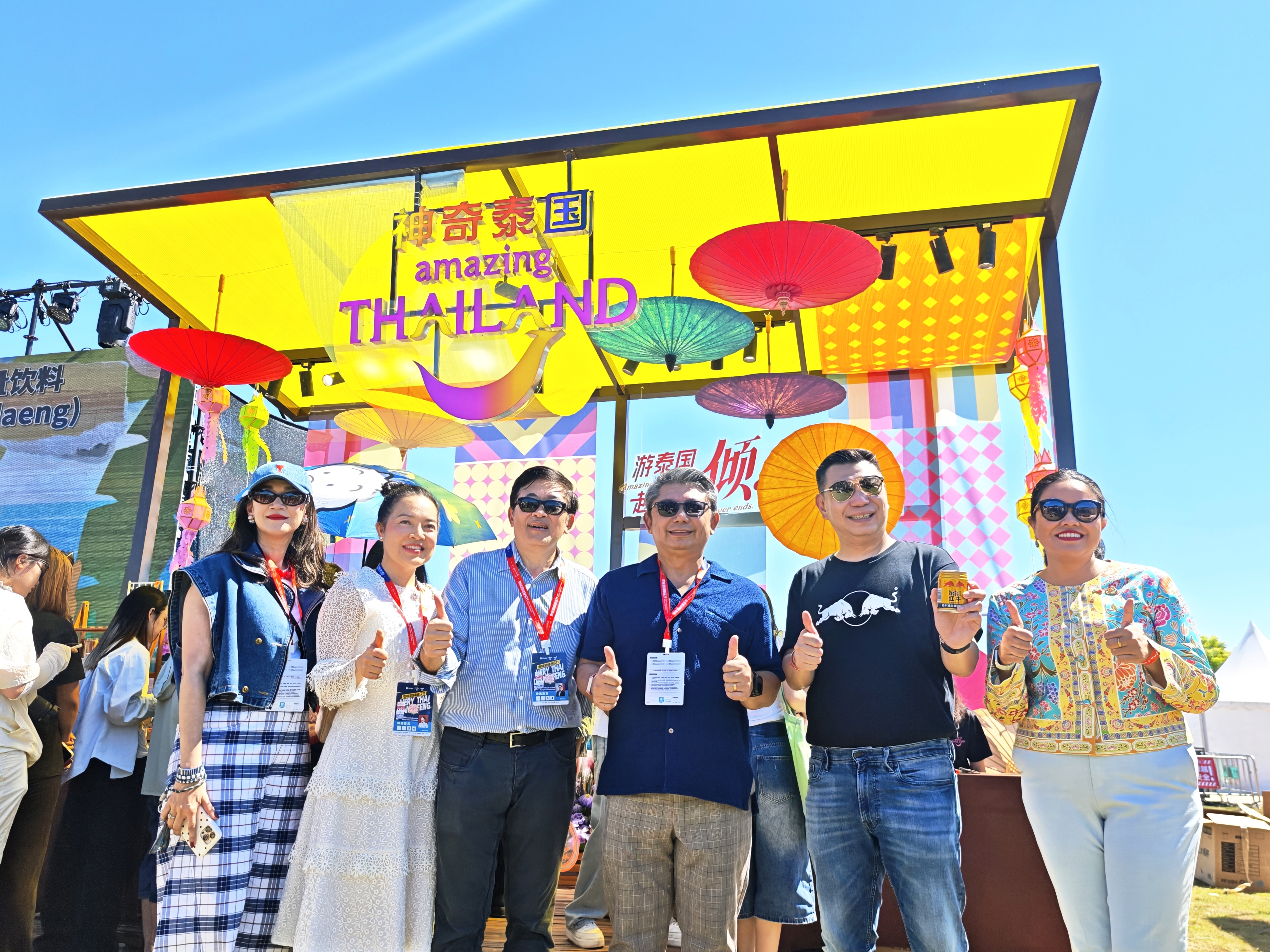 ททท. แท็กทีม TCP Group ปลุกกระแสไทย! กับงานดนตรี Very Thai Dien Feng Music Festival ครั้งที่ 3   ณ นครกว่างโจว สาธารรัฐประชาชนจีน จัดเต็ม 19 ศิลปินไทย–จีน หวังดึงนักท่องเที่ยวรุ่นใหม่ต่อเนื่อง 