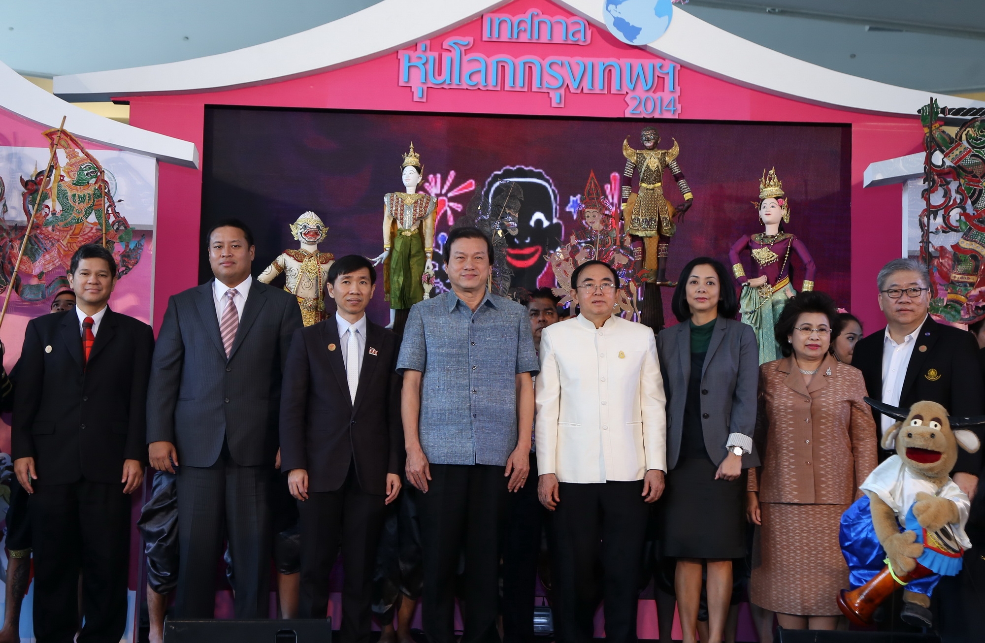 ไทยพร้อมเป็นเจ้าภาพจัดเทศกาลหุ่นโลกกรุงเทพฯ 1-10 พ.ย. นี้  ชมฟรีตลอดงาน