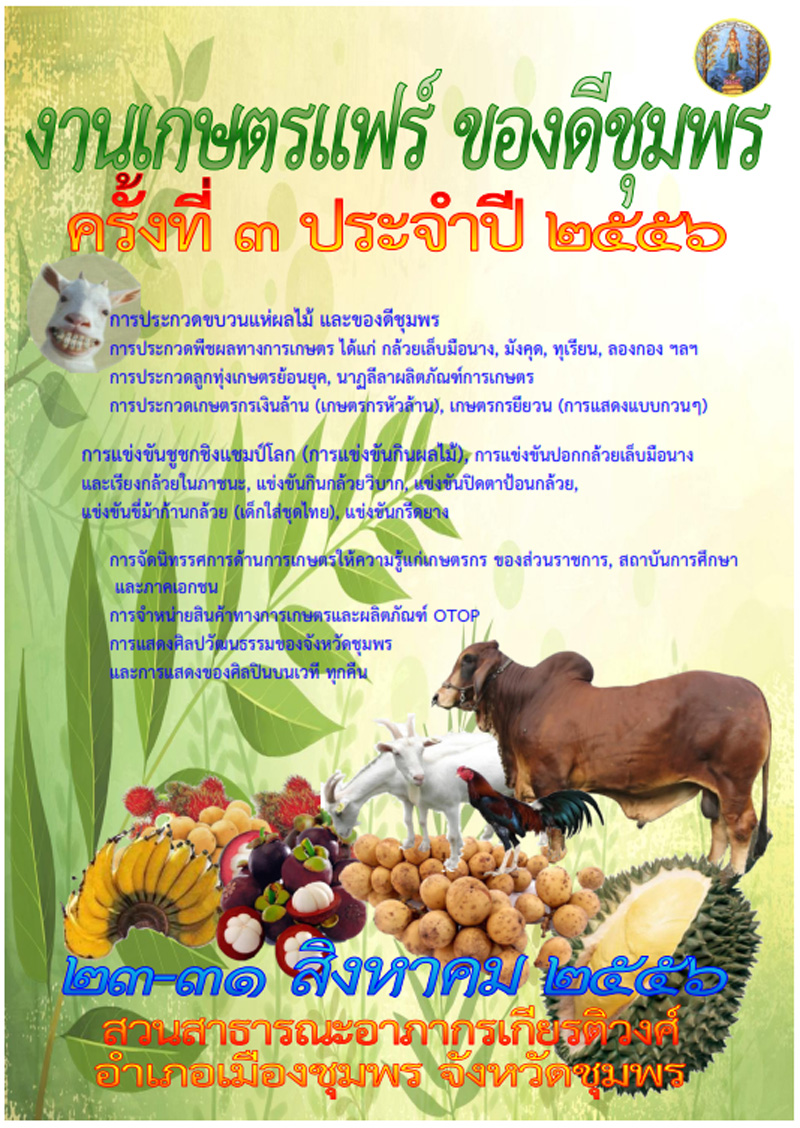Article Detail Page Background