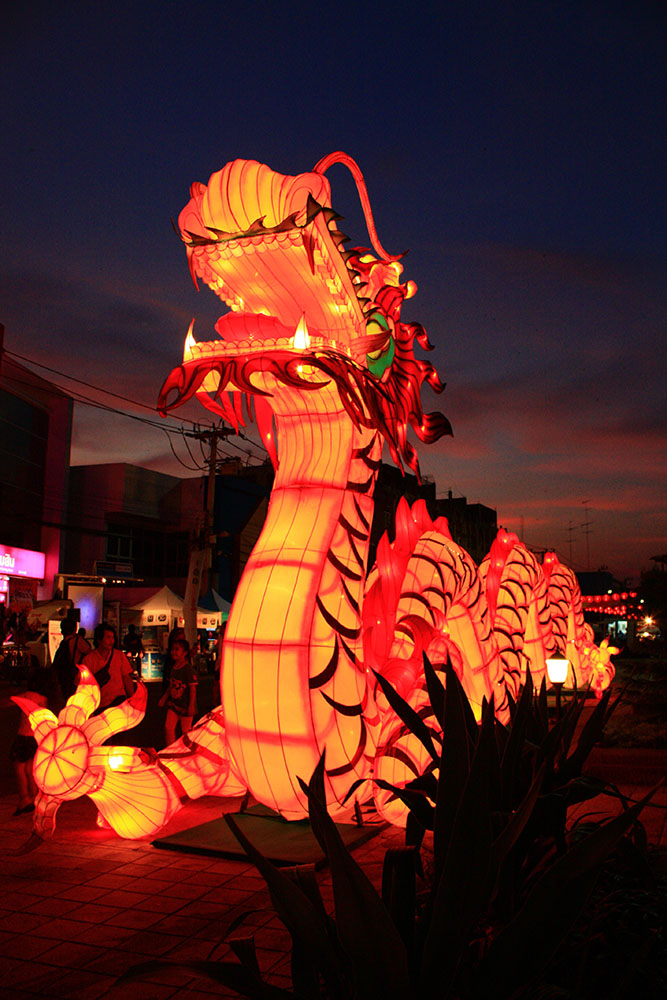 สนุกสุขสันต์ รับวันตรุษจีนกับงานราชบุรีไชน่าทาวน์  2014